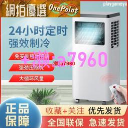 【臺灣.保固壹年】藍芽音響.藍芽喇叭.音響.喇叭.德國小鋼炮金屬無線藍牙音箱重低音炮高音質小音響手機車載便攜式  露天拍 歷史價格詳細信息