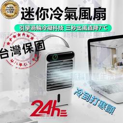 當天出貨風幕櫃防水led燈帶220V伏展示櫃冰櫃冷櫃飲料櫃冰箱專用燈管燈條  露  露天市集  全臺最大的網路購物市集 歷史價格詳細信息