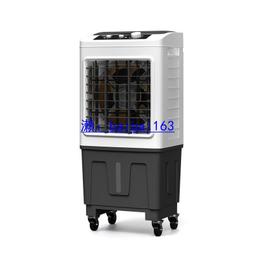 美菱工業空調扇大型商用制冷小空調家用風扇廠房宿舍加冰水冷風機【一路生花】 歷史價格詳細信息