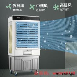 台州大型工業風扇7米永磁直流工業大吊扇220v國產電機電扇 歷史價格詳細信息