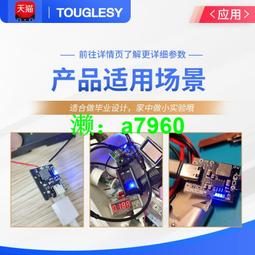 【可開發票】開放機箱機架電腦atx大板鋁合金創意個性臺式機風冷matx全鋁itx  露天市集  全台最大的網路購物市集 歷史價格詳細信息