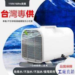 110V 便攜式 不銹鋼 咖啡豆 磨豆機 迷你電動 打粉研 磨幹 磨粉碎機 磨粉機~ 歷史價格詳細信息