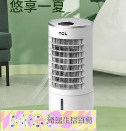 【廠家直銷】6L Air fryer 多功能智能觸屏烤箱大容量空氣炸鍋電炸鍋薯條機跨 歷史價格詳細信息