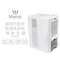 第五代空調小貝 冷氣遙控器 空調小貝 語音遙控器 可語音定時 AI智慧語音空調遙控器 電視語音遙控 遙控開關 歷史價格詳細信息