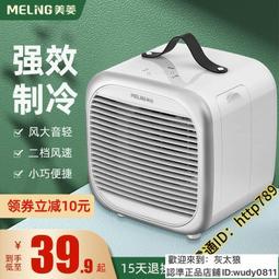 桃園世家 吹風機俞兆林 專業吹風機 靜音 大功率 2W髮廊級別風力 防止漏電、防止燃燒、防摔防撞-AP 歷史價格詳細信息