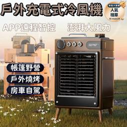 (勁風音響)頂級原木喇叭架 50 cm 60cm 70cm 高 (胡桃木實木) 歷史價格詳細信息