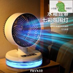 【公司貨免運】迷你便捷式洗車套裝 澆花灌溉園林高壓水槍套裝 20米水管車 歷史價格詳細信息