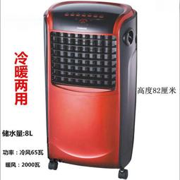 額騰達FH456 無線路由器家用穿牆王wifi信號放大器中繼器出租房M 歷史價格詳細信息