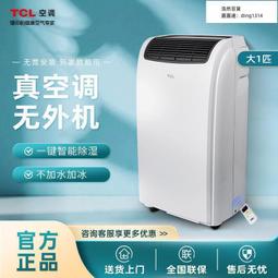 【優選】移動式碎木機木材粉碎機電動碎枝機鋸末機雙進料口柴you碎木機 歷史價格詳細信息