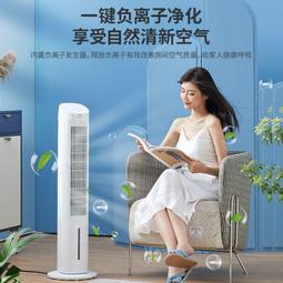 空調扇ks-15x60rd冷暖兩用智能wifi控制冷風扇移動15升冷風機 歷史價格詳細信息