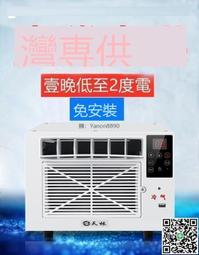 下殺·11件組 大震膜高清收音 直播麥克風組 k歌麥克風 視訊 電腦麥克風 k歌麥克風 歷史價格詳細信息