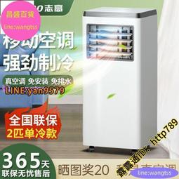 移動式小型平臺輸送機快遞物流流水線皮帶傳送帶快遞物流分揀線 歷史價格詳細信息