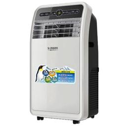 【SONGEN松井】11000BTU 手機APP遠端遙控冷暖移動空調/冷氣機(SG-A413CH) 歷史價格詳細信息