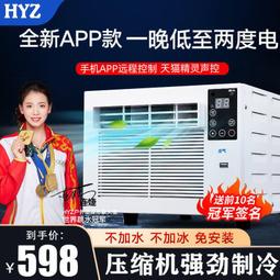 空調小邁智能語音遙控器小夜燈電視風扇機頂盒聲控紅外遙控板 歷史價格詳細信息