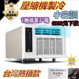 【免運】110V240伏美規吹風機留學臺灣日本美國英國便攜電吹風負離子風筒 歷史價格詳細信息
