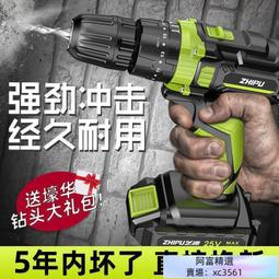 冷風機 美的空調扇冷風機家用制冷風扇小型水空調宿舍移動蒸發式單冷氣機  露天市集  全臺最大的網路購物市集 歷史價格詳細信息