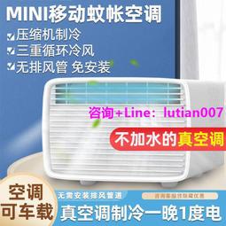 【可開發票】 空調外機接水盤帶排水不銹鋼格力水槽漏水室外滴水盤集水盤鍍鋅鐵 歷史價格詳細信息