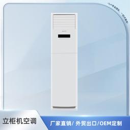 - 3用 立式 桌面 10W 無線充電器 快充 無線 充電板 充電盤  無線充電盤 無線充電板 通用 歷史價格詳細信息
