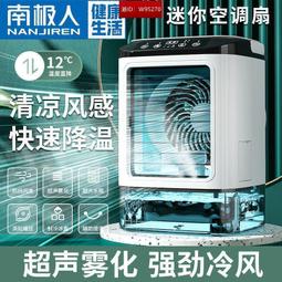 南極人家用電電子鍋3L智能大容量2一6人小型電飯鍋5多功能迷你蒸煮 歷史價格詳細信息