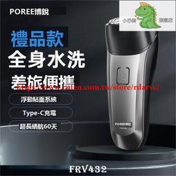 樂至✨]空調扇 制冷風扇 單冷型水冷風機 冷氣扇 家用宿舍制冷機 小型空調扇 多功能移動冷風機 歷史價格詳細信息