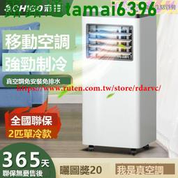 匹配樂高城市系列60210空中警察基地警察局拼裝積木男孩兒童玩具 歷史價格詳細信息