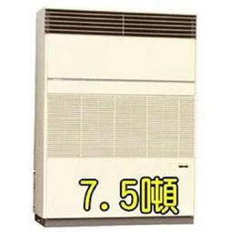 日立箱型水冷10噸107買使用不到5年超新 (已售出) 歷史價格詳細信息