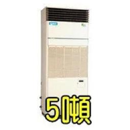 水冷式單軌履帶微耕機 高效率柴油手扶自走式開溝犁地打田機 歷史價格詳細信息