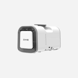 DIKE HLE701WT 便攜多功能移動式空調+600W露營冷氣超值組 歷史價格詳細信息