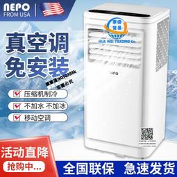 單壹擇物Unitary Selected－緞面 亮面 絲綢 漁夫帽 中性 小青龍 嘻哈 橫須賀 台灣現貨直發 歷史價格詳細信息