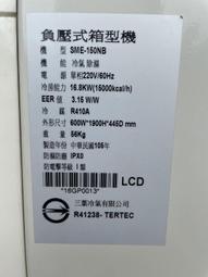 台中大坑麒麟峰溫泉會館大眾池泡湯券 i【一套四張】i 歷史價格詳細信息