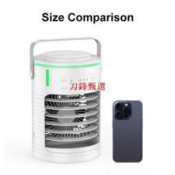 桌面冷霧風扇可攜式小風扇 水冷扇 冰涼扇 製冷扇 制冷風扇 桌面扇 迷你空調扇 加濕製冷 USB充電~ 歷史價格詳細信息