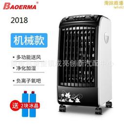 【三檔製冷】背夾手機散熱器半導體製冷降溫神器一加黑鯊冰封-雅閣精品 歷史價格詳細信息