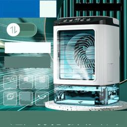 水冷扇 南極人家用空調扇宿舍迷妳電風扇制冷小空調辦公室小型移動冷風機 歷史價格詳細信息