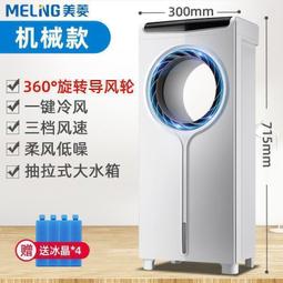 雜貨喔噢電動鼻毛修剪器男士充電式清理鼻孔去鼻毛剪刀女用剃刮去鼻毛神器花火閃耀 歷史價格詳細信息