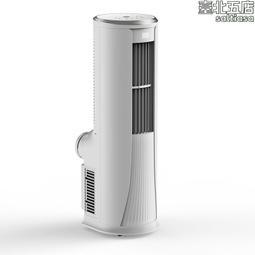 【移星】工業級RS485中繼器 RS485轉422轉換器RS485光電隔離器 RS422/485信號放大【開票聯繫客服】 歷史價格詳細信息