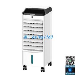 便攜風扇 工業電風扇商用強勁風燒烤家用車間掛壁扇大功率落地扇高品質 保固~ 歷史價格詳細信息