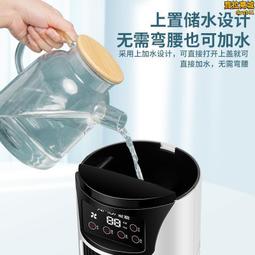 【現貨】空調扇冷風機家用製冷器加水冷小空調工業商用立式大型冷風扇 歷史價格詳細信息