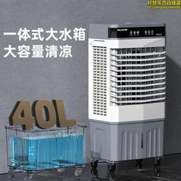 製冰加水箱專用替代用淨水濾芯RJK-30適用所有日立 Hitachi五門/六門自動製冰冰箱 歷史價格詳細信息