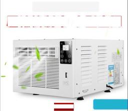 桃園售後臺灣110V縮機小空調家用冷氣機製冷小型窗機移動冷風機蚊帳空調 歷史價格詳細信息