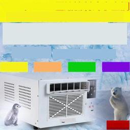 小型冷氣機 冷氣空調 小空調 迷你製冷制冷暖宿舍家用便攜式 壓縮機制冷 空調扇 冷風機 移動式冷氣 123 歷史價格詳細信息