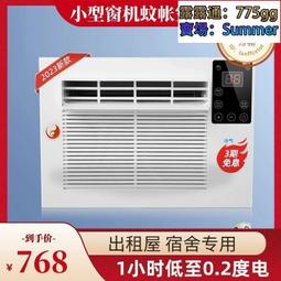 【現貨】小型手動壓力機手動沖床手啤機手動沖壓機打斬機手壓機模 歷史價格詳細信息