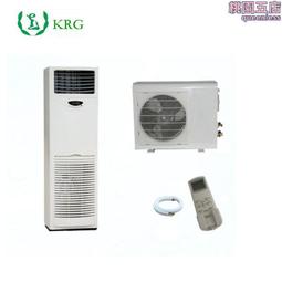 3匹分體式櫃機空調 定頻冷暖櫃機  落地式空調價 歷史價格詳細信息