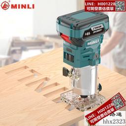 保固一年TCL移動式冷氣 110V空調扇 水冷扇 冷氣機 分離式冷氣 落地式冷氣機 冷氣 大容量6L  [滿300出貨] 歷史價格詳細信息