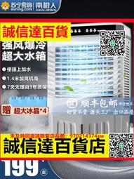 高品質冷帽女針織慵懶風春秋百搭毛線帽護耳凹造型堆堆帽包頭帽潮#促銷 #現貨 #可開發票 歷史價格詳細信息
