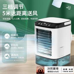 南極人家用電電子鍋3L智能大容量2一6人小型電飯鍋5多功能迷你蒸煮 歷史價格詳細信息