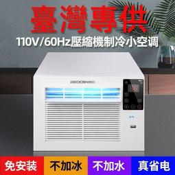 臺灣110V爆款網紅錘子吹風機家用宿舍冷熱風負離子電吹風 歷史價格詳細信息