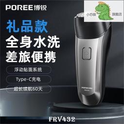 公司貨空調扇省電16度制冷空調 風塔扇 空調扇 水冷風扇 負離子大風力空調扇 靜音家用落地桌面無葉電風扇 歷史價格詳細信息