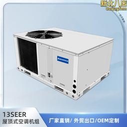 【限時免運】工業立式電動砂帶機金屬不鏽鋼平面打磨機平磨機拋光機圓管砂光機 歷史價格詳細信息