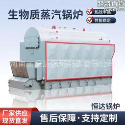 【滿額免運】工業商用大風量水製冷氣蒸發空調扇廠房車間移動冷風機 歷史價格詳細信息