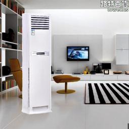 秒發 家用空調扇冷風機靜音插電製冷小空調臥室桌面水冷電風扇加溼空調 歷史價格詳細信息